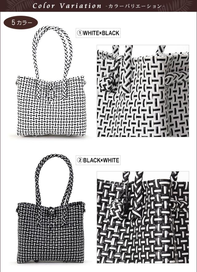 カラーバリエーション