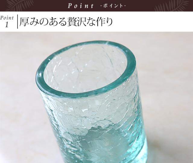 ペンスタンド(ガラス) バリ