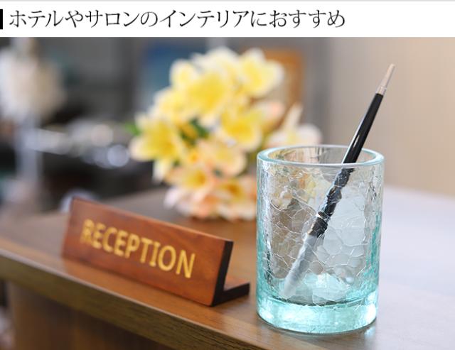 ホテル ペンスタンド