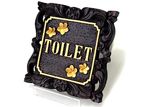 バリのトイレ用ドアプレート
