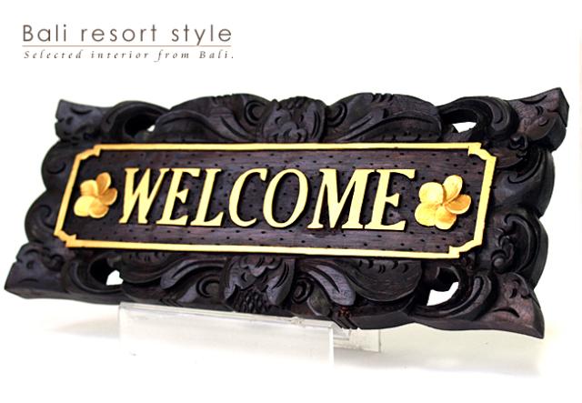 サインプレート(WELCOME)