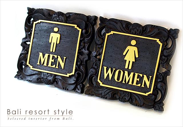 サインプレート(イラスト)スクエア