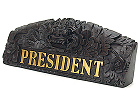 バリの卓上ネームプレート　社長