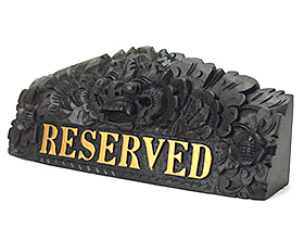 バリの予約席プレート