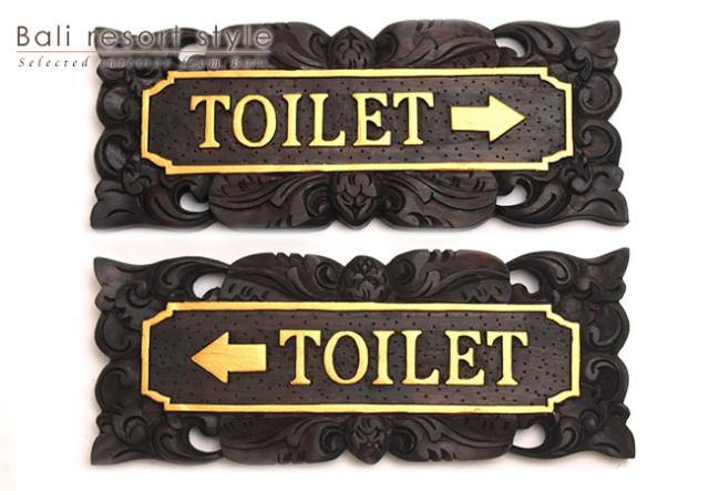 サインプレート(TOILET)