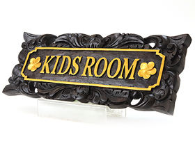 バリのサインプレート（キッズスペース）