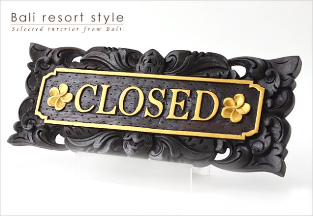 ドア サインプレート(CLOSED)