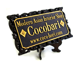 レリーフ　スタンド