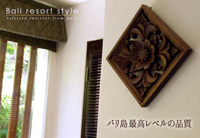 バリのお花のレリーフ（木製）