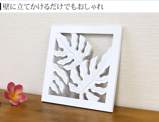 モンステラ ハワイアン