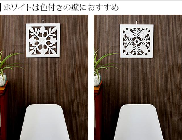 ハワイアンインテリア