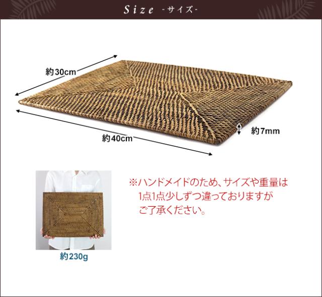 サイズイメージ