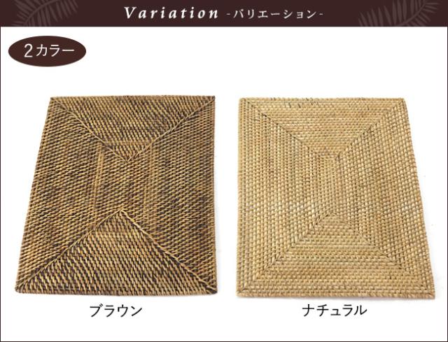 バリエーション