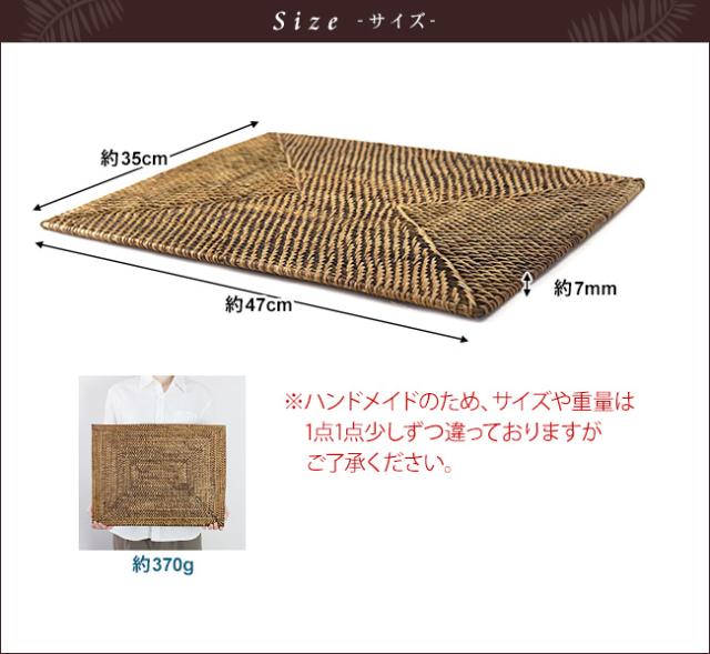 サイズイメージ