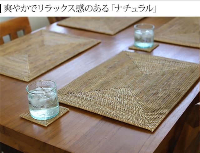 「ナチュラル」は爽やかでリラックス感ある雰囲気