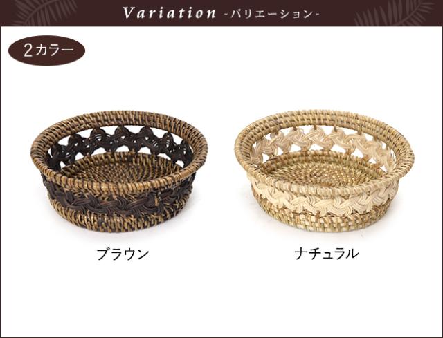 バリエーション