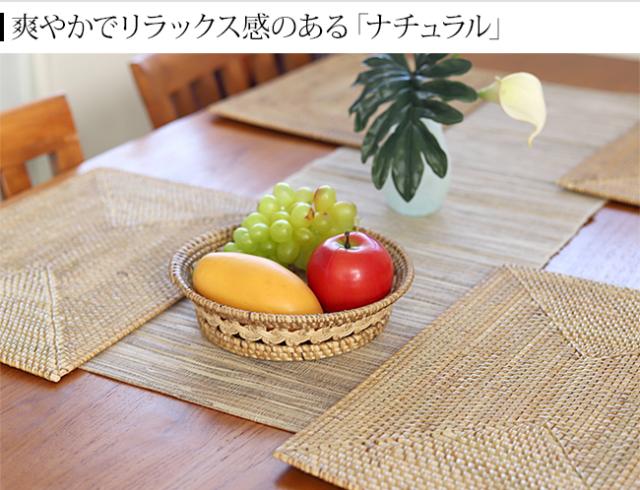 「ナチュラル」は爽やかでリラックス感ある雰囲気