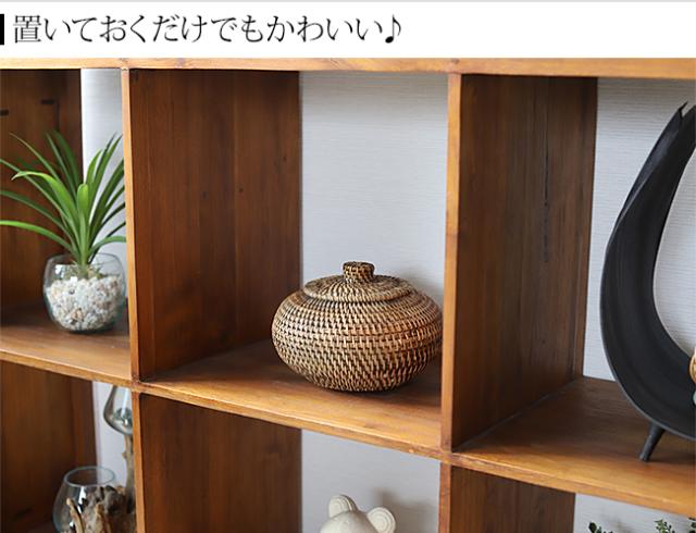 ラタン　インテリア　かわいい