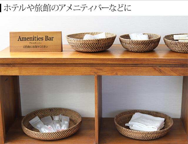 ホテルや旅館のアメニティバー