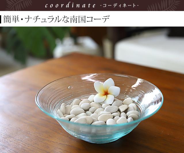 白い小石