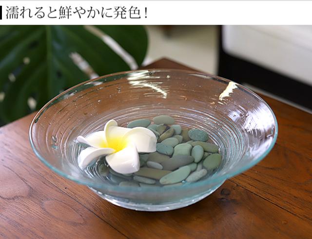 グリーン　小石