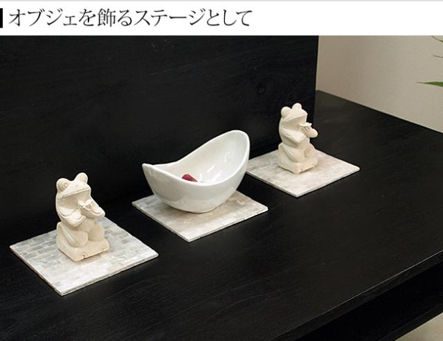 インテリアの敷物 シェル