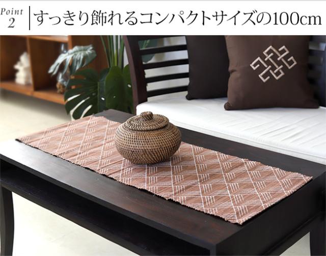 アジアンファブリック