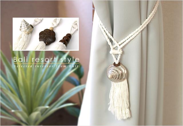バリのリゾートホテルスタイルのタッセル