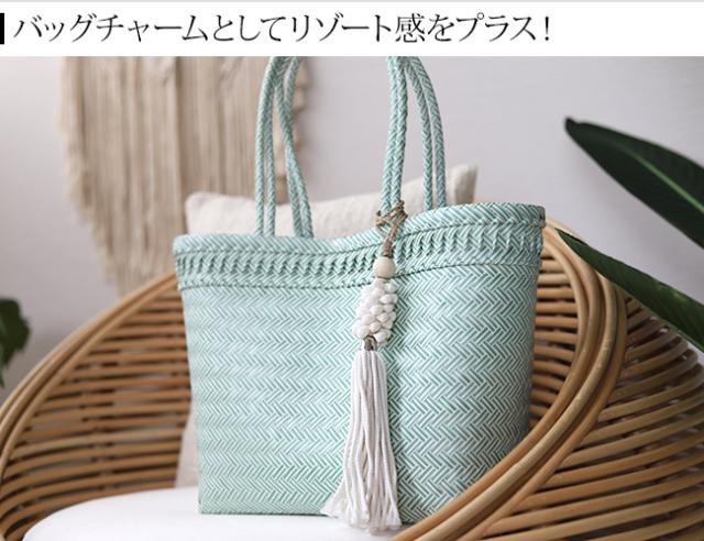 バッグチャーム リゾート フリンジ