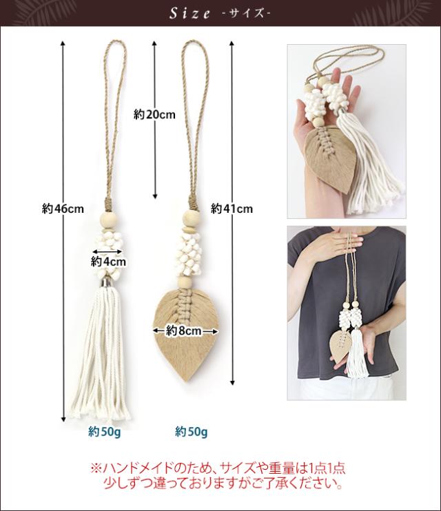 サイズイメージ