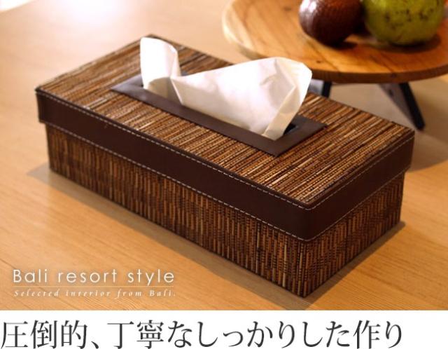 アジアン　ティッシュケース