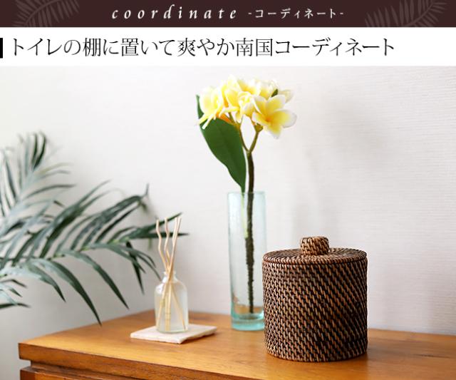 トイレットペーパーボックス　サニタリーケース　バリ島