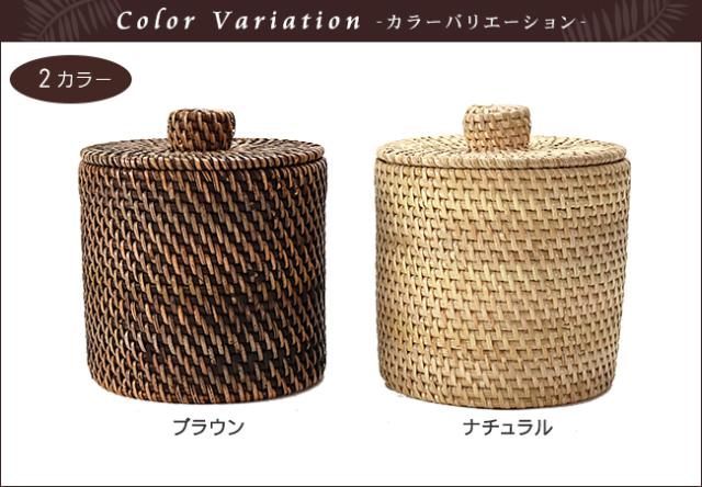 カラーバリエーション