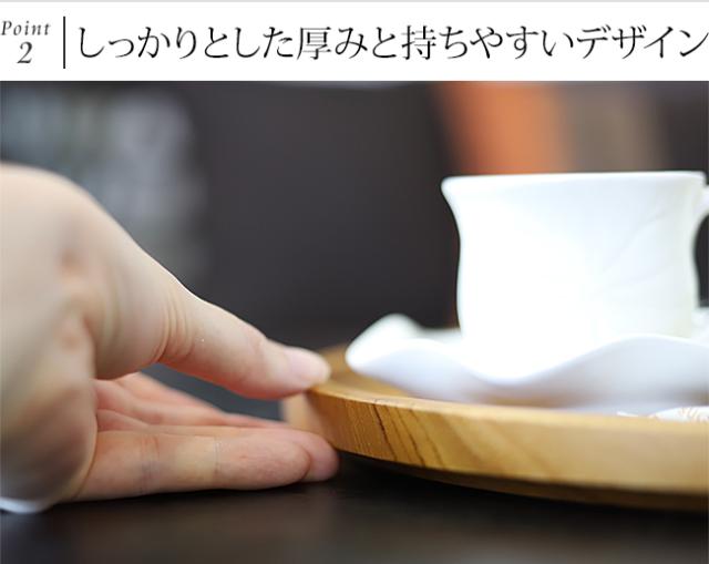 持ちやすいトレイ