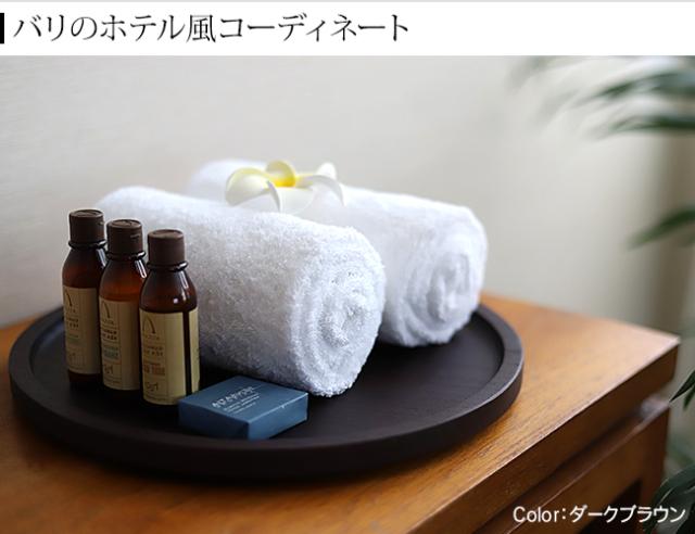 ホテル向け上質なトレイ