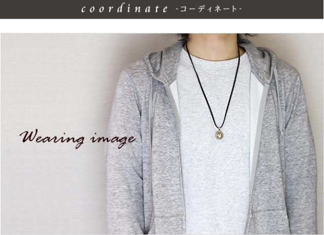 ガムランボールの男性着用イメージ