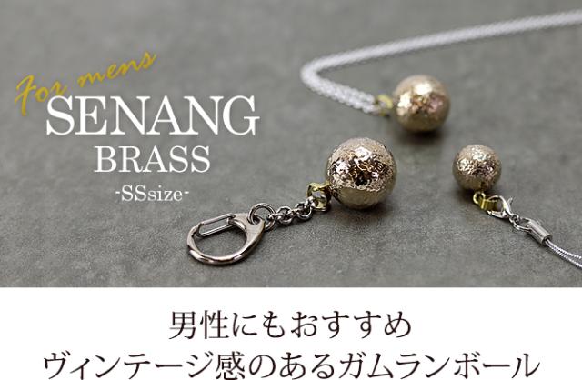 バレンタイン チョコ以外 プレゼント