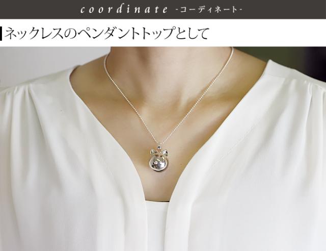 ガムランボール ねこ ネックレス