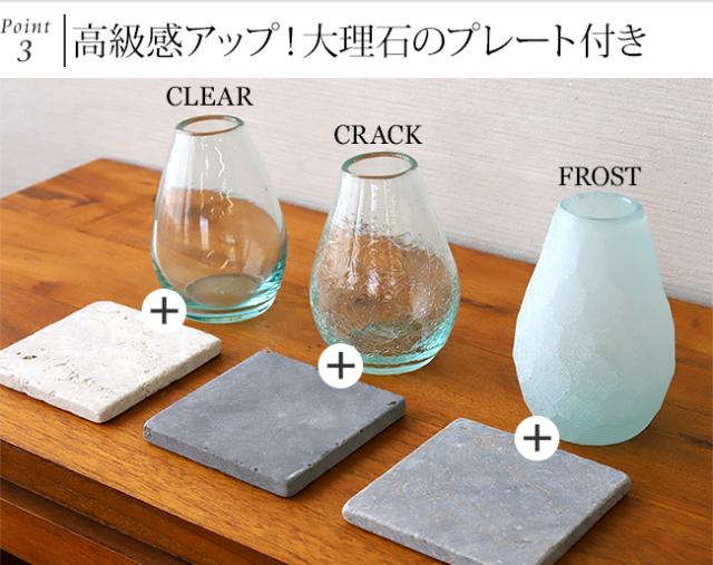 花瓶　フラワーベース　高級