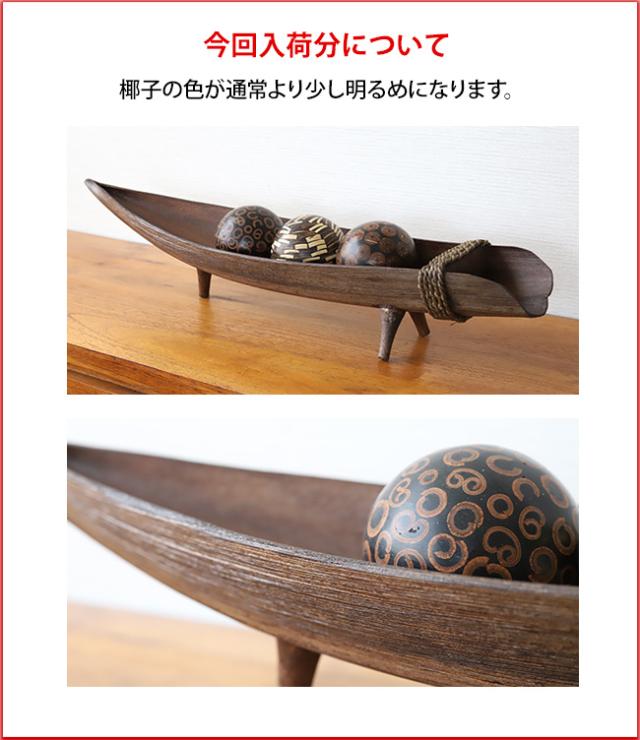 おしゃれ インテリア