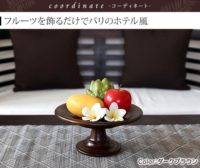 ホテル　ウェルカムフルーツ　スタンド