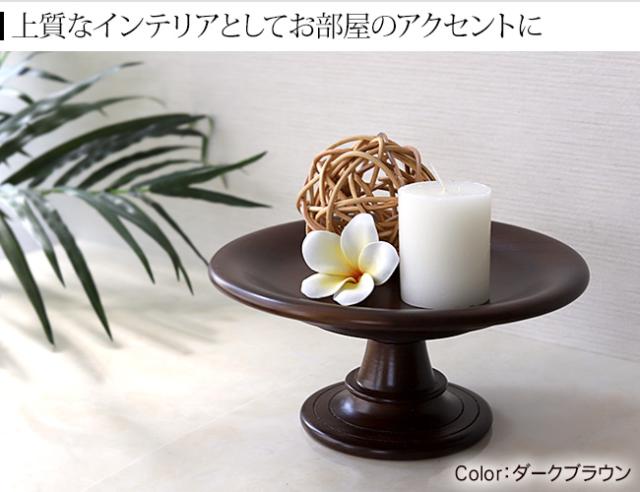 脚付ディスプレイスタンド