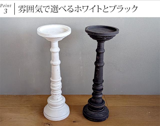 トイレットペーパースタンド ホワイト ブラック