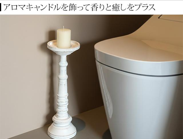 燭台 キャンドルスタンド