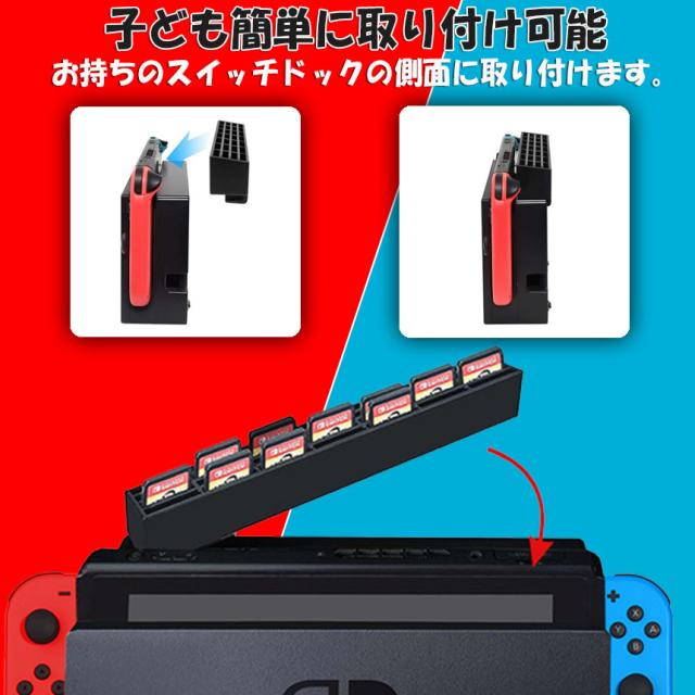 専用　switch lite 4台 ソフト4本 カードポケット1個 d12-72a_2.jpg