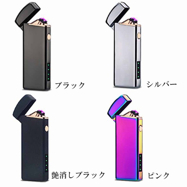 電子ライター プラズマ ライター usb ライター 小型 充電式 ガスオイル