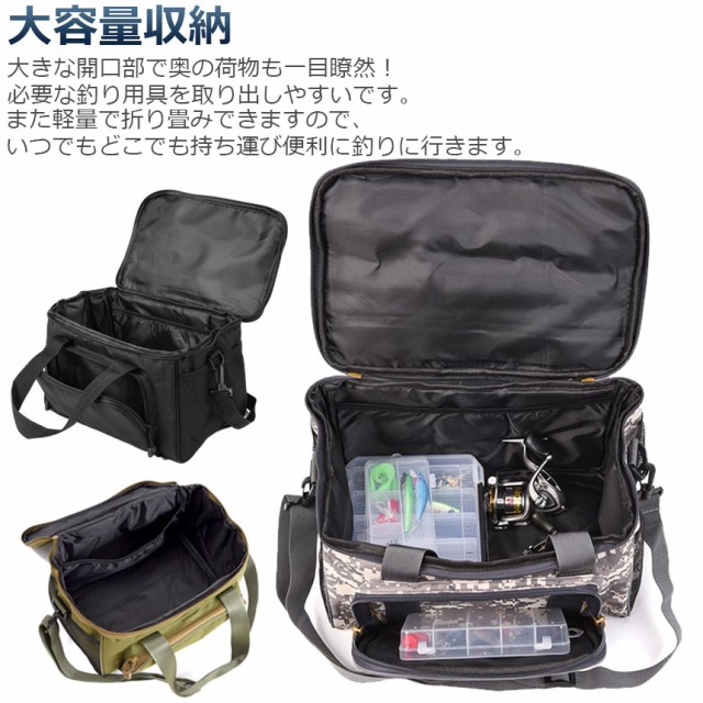 楽天市場】フィッシングバッグ 釣りバッグ 2個セット 釣り袋 多