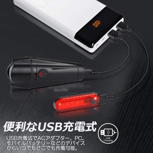 自転車ライト 充電式 LED 防水 4種類点灯モード テーブルライト USB充電式 明るい 自転車 ライト ハイキング キャンプ 登山 夜釣り  ウトの通販はau PAY マーケット - サファイア | au PAY マーケット－通販サイト