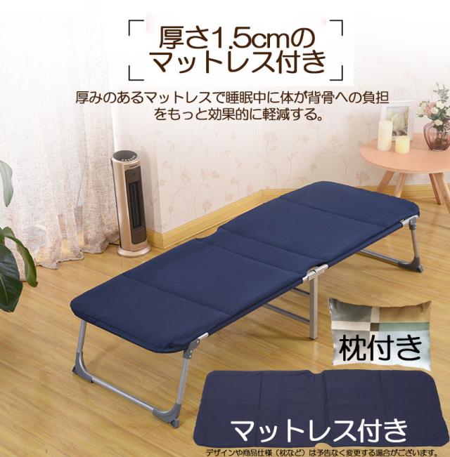 ⭐️新品・未使用⭐️簡易ベッド 折り畳み 愉しく 室内 折りたたみベッド 2