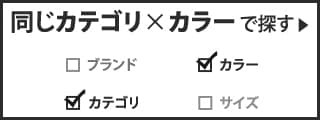 ルイヴィトン ベルト レディース - グレーベージュ×シルバー ステッチ ...